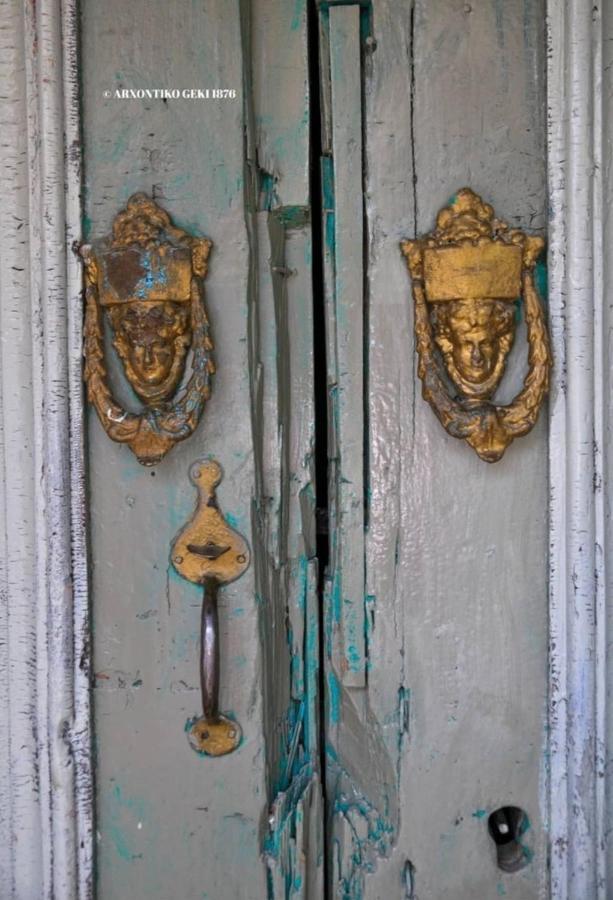 Hotel Archontiko Geki 1876 Papigko Zewnętrze zdjęcie